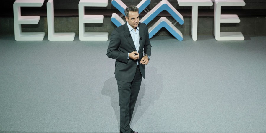 Elevate Greece: Ένα πολύ σημαντικό μήνυμα στις νέες και τους νέους που μετανάστευσαν στο εξωτερικό τα χρόνια της κρίσης