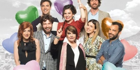 «Όποιος θέλει να χωρίσει… να σηκώσει το χέρι του!» του Γιώργου Καπουτζίδη