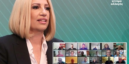 Φώφη Γεννηματά: Θέλουμε ανοιχτά και ασφαλή τα σχολεία