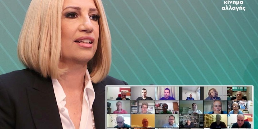 Φώφη Γεννηματά: Θέλουμε ανοιχτά και ασφαλή τα σχολεία