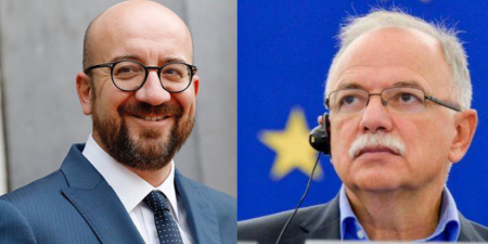 Δέσμευση Σαρλ Μισέλ σε Δημ. Παπαδημούλη: «Η Αγία Σοφία έχει ισχυρή συμβολική, ιστορική και παγκόσμια αξία – Θα συνεχίσουμε να θέτουμε το θέμα στις επαφές μας με τις τουρκικές αρχές»