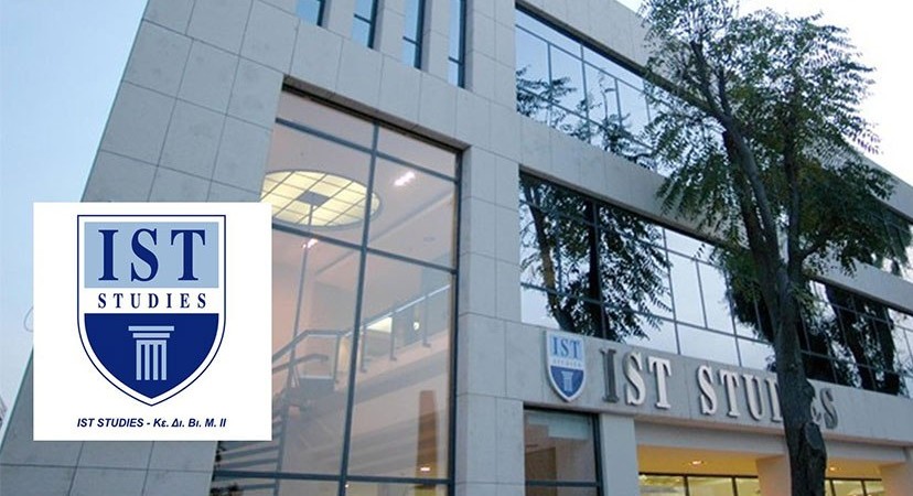 Το IST College και το Ε.Β.Ε.Α προσφέρουν 5 Υποτροφίες για το Μεταπτυχιακό Πρόγραμμα Σπουδών MBA