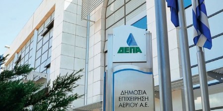 ΔΕΠΑ: Ανάπτυξη με οδηγό τις νέες δραστηριότητες