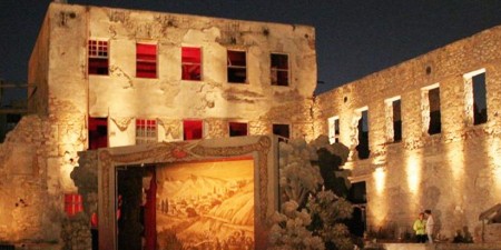 Το 2023 η Ελευσίνα Πολιτιστική Πρωτεύουσα