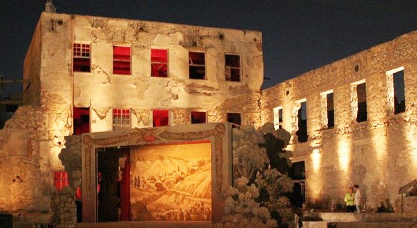 Το 2023 η Ελευσίνα Πολιτιστική Πρωτεύουσα