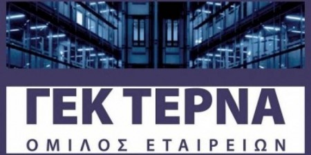 Στην ΤΕΡΝΑ το έργο στο νησί του Αη Στράτη