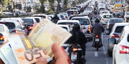 Έρχονται χωρίς αλλαγές τα τέλη κυκλοφορίας