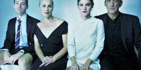 «Φαίδρας ‘Ερως» έρχεται στο Μπάκειον