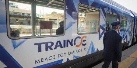 Δεσμεύσεις της ΤΡΑΙΝΟΣΕ ΑΕ μετά από καταγγελία της RAIL CARGO LOGISTICS GOLDAIR