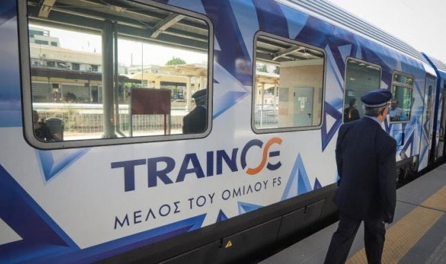 Δεσμεύσεις της ΤΡΑΙΝΟΣΕ ΑΕ μετά από καταγγελία της RAIL CARGO LOGISTICS GOLDAIR