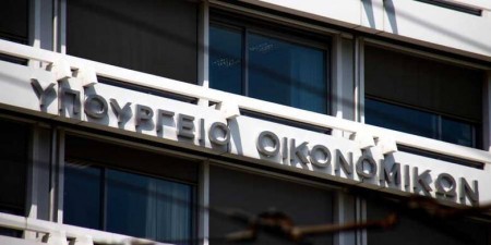 Υπ. Οικονομικών: Η εξίσωση των εσόδων και το πρεσάρισμα των θεσμών για τα προαπαιτούμενα