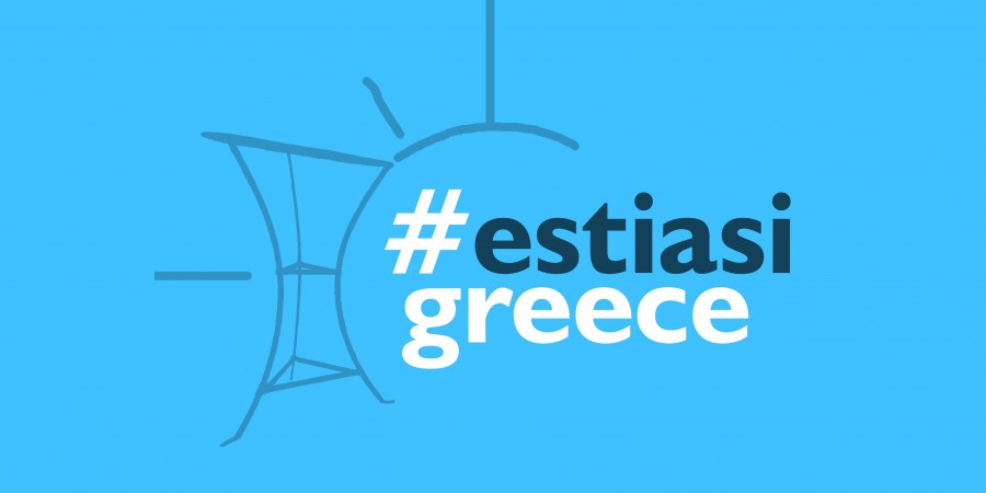 Τηλεδιάσκεψη με αντιπροσωπεία του #estiasigreece μετά την επιστολή στον Πρωθυπουργό
