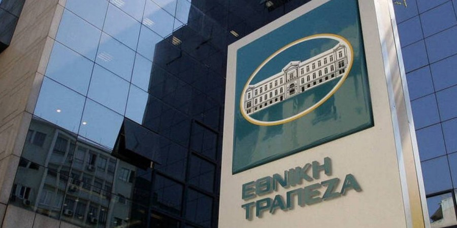 ΕΘΝΙΚΗ ΤΡΑΠΕΖΑ: Το δεύτερο κύμα της πανδημίας ανακόπτει την ανοδική πορεία του ΑΕΠ στο 4ο τρίμηνο