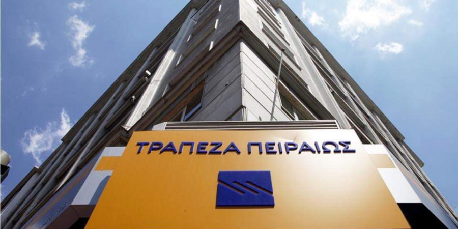Δύο δις. για την κρατικοποίηση της Τράπεζας Πειραιώς