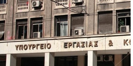 ΠΟΦΕΕ: Άμεση ανάγκη νομοθέτησης των ΚΑΔ για επιχειρήσεις που έκλεισαν με κρατική εντολή το μήνα Οκτώβριο