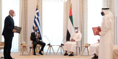 Καταδίκη των τουρκικών παραβιάσεων σε Ελλάδα και Κύπρο στην κοινή δήλωση Ελλάδας -Ηνωμένων Αραβικών Εμιράτων