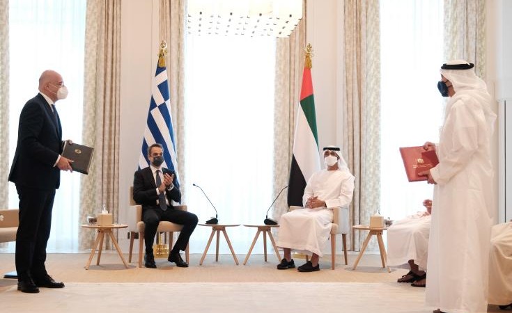 Καταδίκη των τουρκικών παραβιάσεων σε Ελλάδα και Κύπρο στην κοινή δήλωση Ελλάδας -Ηνωμένων Αραβικών Εμιράτων