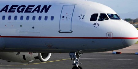 Παγκόσμια αναγνώριση της AEGEAN από την Skytrax για τα μέτρα υγιεινής, ασφάλειας και προστασίας από τον COVID-19 που εφαρμόζει