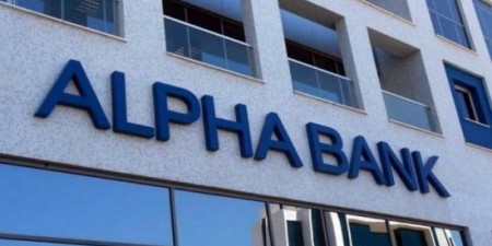 Alpha Bank: Οι Οικονομικές Προτεραιότητες του Νέου Προέδρου των ΗΠΑ και ο Αντίκτυπος στην Παγκόσμια Οικονομία