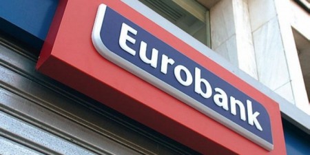 Eurobank: Προς νέα επιδείνωση κατευθύνεται η οικονομία, ενδεχομένως ηπιότερη σε σχέση με το 1ο κύμα της πανδημίας