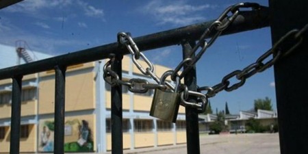 Σε αναστολή λειτουργίας δημοτικά, νηπιαγωγεία και παιδικοί σταθμοί