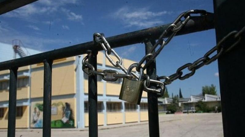 Σε αναστολή λειτουργίας δημοτικά, νηπιαγωγεία και παιδικοί σταθμοί
