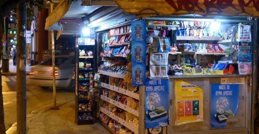 Έως τη 1 μετά τα μεσάνυχτα μπορούν να παρέχουν υπηρεσίες delivery super market & mini market – Στις 20.30 θα κλείνουν όλα τα καταστήματα – Όλο το 24ωρο τα περίπτερα