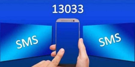 Έκκληση Ε.Β.Ε.Π.: «Τα sms δεν μας προστατεύουν από τον κορονοϊό»