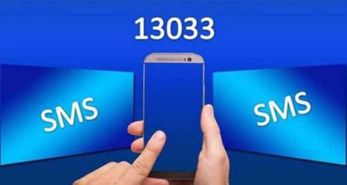 Έκκληση Ε.Β.Ε.Π.: «Τα sms δεν μας προστατεύουν από τον κορονοϊό»