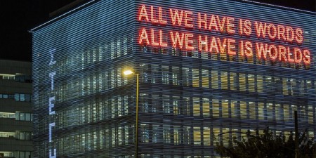 Η ”ΑΠΟΚΑΛΥΨΗ” του ΙΩΑΝΝΗ στο Ψηφιακό κανάλι του ”ΙΔΡΥΜΑΤΟΣ ”ΩΝΑΣΗ”