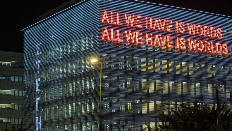 Η ”ΑΠΟΚΑΛΥΨΗ” του ΙΩΑΝΝΗ στο Ψηφιακό κανάλι του ”ΙΔΡΥΜΑΤΟΣ ”ΩΝΑΣΗ”