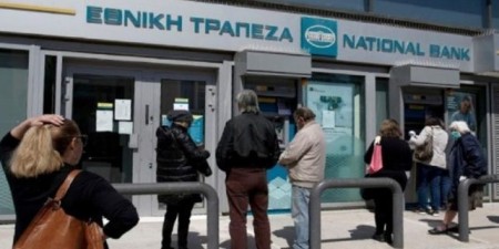 Καταβολή αναδρομικών και αύξηση των προσωρινών συντάξεων