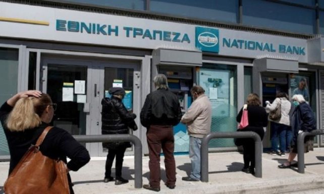 Καταβολή αναδρομικών και αύξηση των προσωρινών συντάξεων
