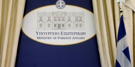 Ελληνική αντι-Navtex – Η Τουρκία αγνοεί επιδεικτικά τις εκκλήσεις της διεθνούς κοινότητας
