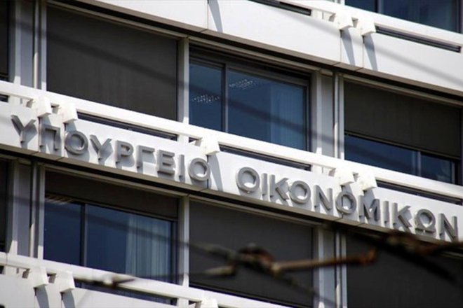 Προτάσεις για τη Στρατηγική Ανάπτυξης της ελληνικής Κεφαλαιαγοράς