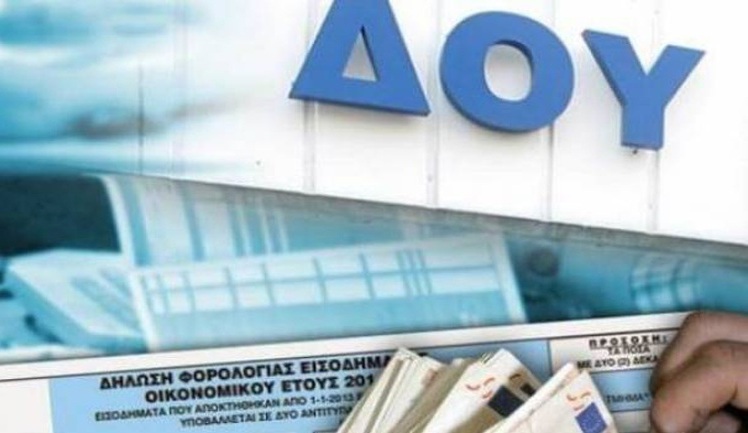 Χιλιάδες υποθέσεις αποστέλλονται στις ΔΟY λίγο πριν την παραγραφή τους