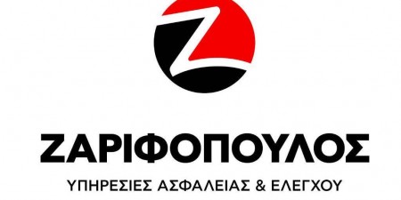 ΖΑΡΙΦΟΠΟΥΛΟΣ: Cyprus Telecommunication Authority – ZARIFOPOULOS CYPRUS Ltd