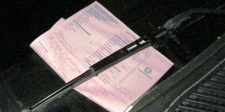 Σε 120 δόσεις οι οφειλές προς τους Δήμους για κλήσεις