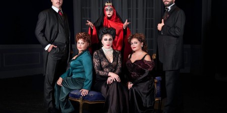 «Οι Μάγισσες της Σμύρνης» διαδικτυακά