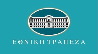 Συμφωνία της Εθνικής Τράπεζας για την πώληση μη εξυπηρετούμενων δανείων Ρουμάνικου Ρίσκου (Project Danube) στην Bain Capital Credit