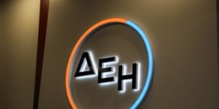 ΔΕΗ: “Καύσιμο” για έξοδο στις αγορές από την αξιολόγηση της Fitch