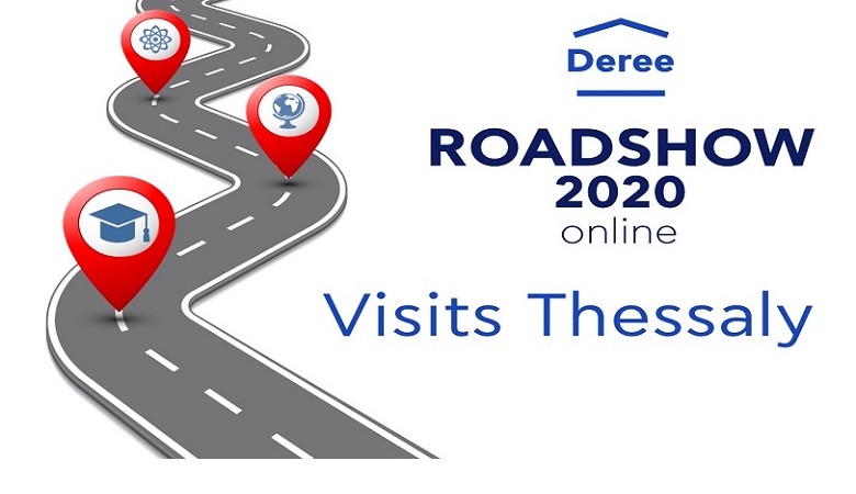 Deree Roadshow: To Deree συνεχίζει το εκπαιδευτικό του «ταξίδι» οnline, με προορισμό τη Θεσσαλία!