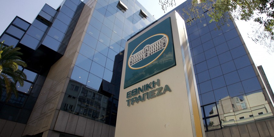 ΕΘΝΙΚΗ ΤΡΑΠΕΖΑ: Καταλυτική η αναβάθμιση υποδομών για την αλλαγή τουριστικού μοντέλου