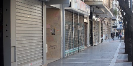 Βαρύ το πλήγμα στις επιχειρήσεις από τον χαμένο εορταστικό τζίρο