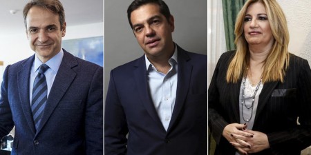 Τα εορταστικά μηνύματα των πολιτικών αρχηγών