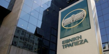 ΕΘΝΙΚΗ ΤΡΑΠΕΖΑ: Ισχυρά αντανακλαστικά και αποτελεσματική στήριξη κρατούν όρθιες τις ελληνικές ΜμΕ εν μέσω πανδημίας