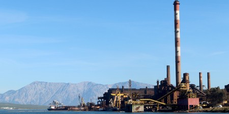 ΛΑΡΚΟ: Δημοσιεύθηκε η πρόσκληση ενδιαφέροντος από το ΤΑΙΠΕΔ για τη μίσθωση του εργοστασίου της Λάρυμνας