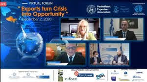 Υπογραφή Συμφώνου Αδελφοποίησης μεταξύ του ΕΒΕΑ  και του Ελληνο-Αμερικανικού Εμπορικού Επιμελητηρίου της Νέας Υόρκης