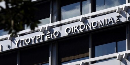 Επιστρεπτέα, ΦΠΑ, αναστολές και ρυθμίσεις στο νέο πακέτο στήριξης της οικονομίας