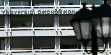 Υπόχρεα προς καταχώριση πρόσωπα στο Κεντρικό Μητρώο Πραγματικών Δικαιούχων